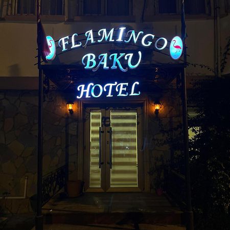 Flamingo Hotel Baku Kültér fotó